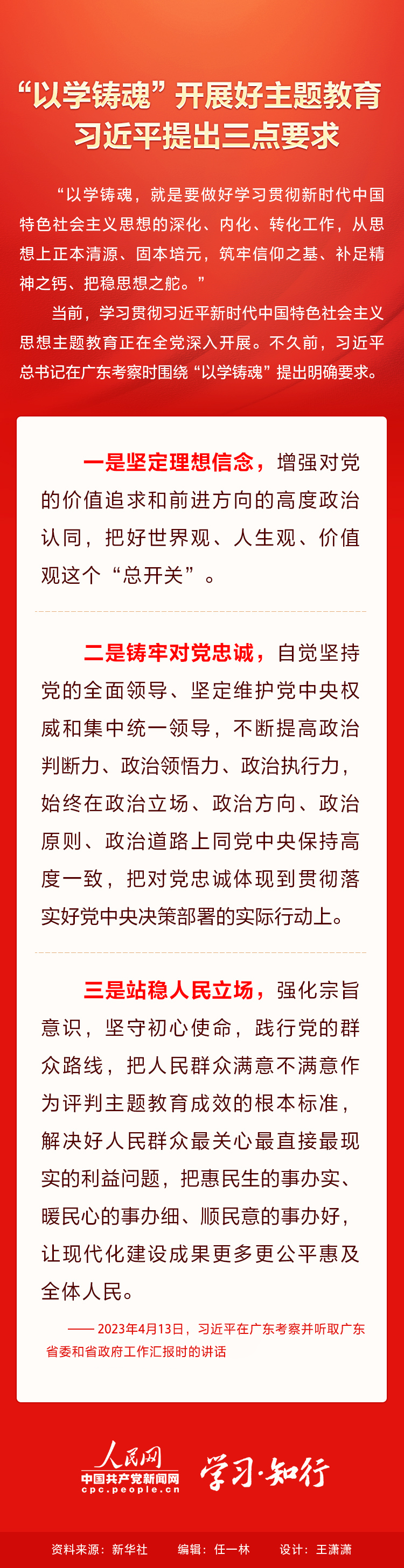 1689846554810775.png 微信圖片_20230720112034.png